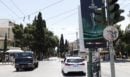 Νέα Φιλαδέλφεια: Στη φυλακή ο 25χρονος για την επίθεση σε βάρος 17χρονου στο φάσμα του αυτισμού - «Ντρέπομαι, ήταν τεράστιο λάθος μου»