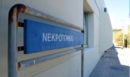 Θεσσαλονίκη: Στην τελευταία κατοικία τους έπειτα από έξι χρόνια 25 σοροί που ήταν στα «αζήτητα»