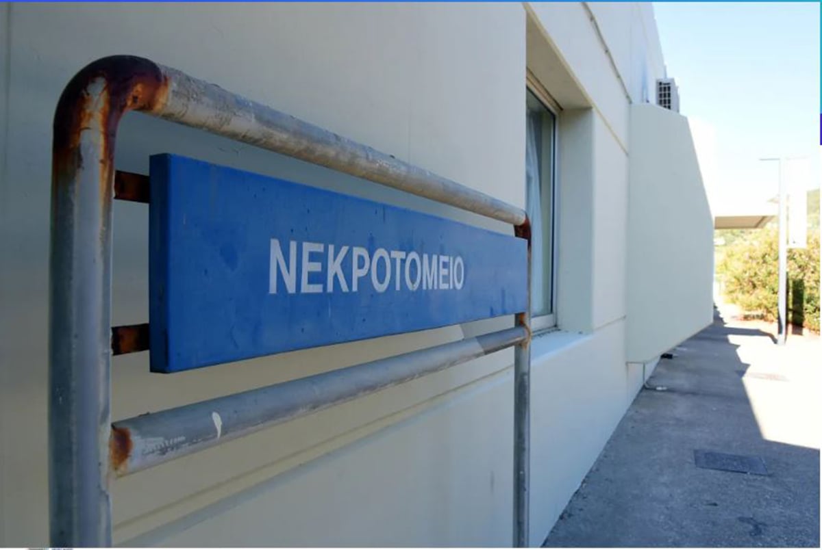 Θεσσαλονίκη: Στην τελευταία κατοικία τους έπειτα από έξι χρόνια 25 σοροί που ήταν στα «αζήτητα»