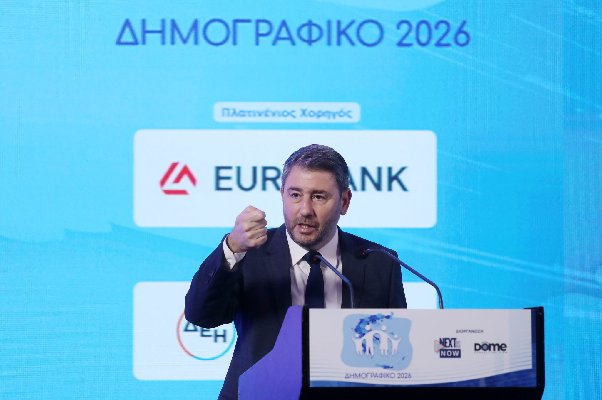 Νίκος Ανδρουλάκης στο «Δημογραφικό 2026»