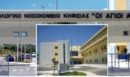 Νέες μαρτυρίες για τον αναισθησιολόγο με το «φακελάκι»: «Πριν ακόμα ξυπνήσω από τη νάρκωση, ήρθε σαν τον χάρο από πάνω μου και  ζητούσε χρήματα»