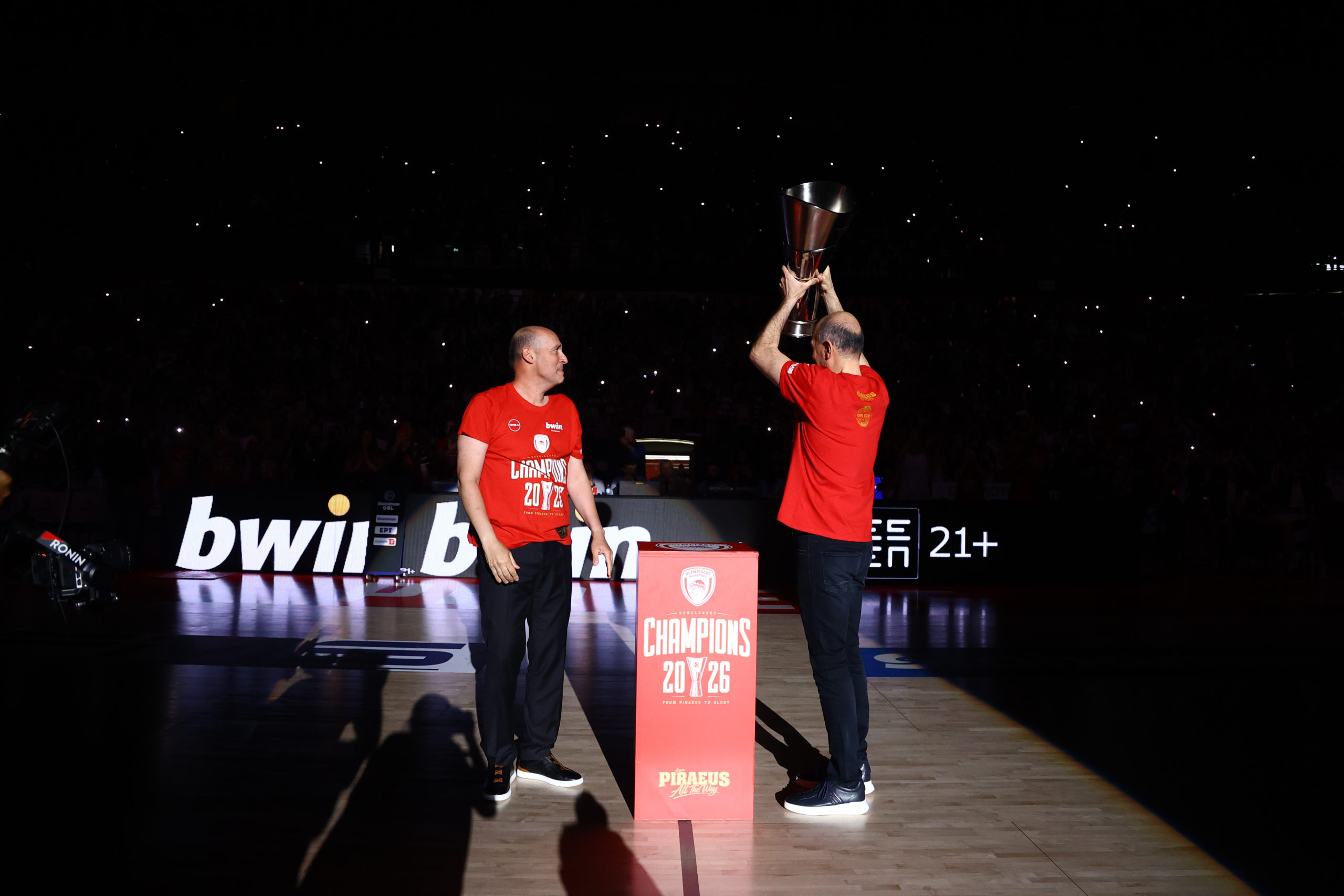 Ολυμπιακός, ΣΕΦ, Euroleague, τρόπαιο