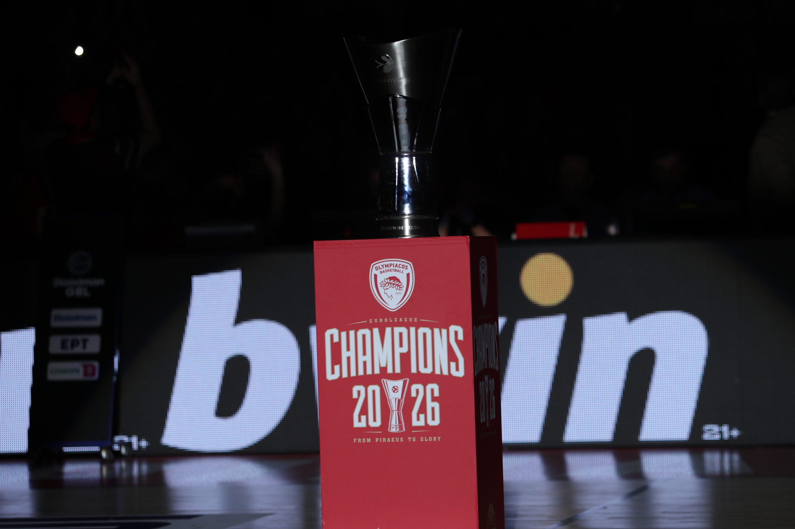 Ολυμπιακός, ΣΕΦ, Euroleague, τρόπαιο