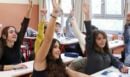 Ανακοινώθηκαν τα αποτελέσματα εισαγωγής στα Δημόσια Ωνάσεια Σχολεία για το σχολικό έτος 2026-2027