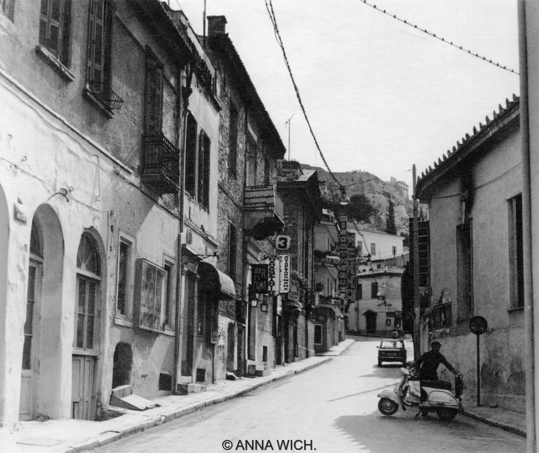 παλιά Αθήνα