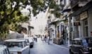 Κουίζ για την παλιά Αθήνα: Αναγνωρίζετε την περιοχή; Είναι μία από τις πιο γνωστές της πόλης