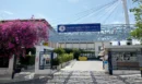 Επεισόδια στο Πανεπιστήμιο Δυτικής Αττικής - Κουκουλοφόροι εισέβαλαν με βαριοπούλες, δύο τραυματίες φοιτητές