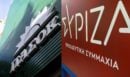 Κόντρα ΠΑΣΟΚ-ΣΥΡΙΖΑ: «Δεν τους νοιάζει να φύγει η ΝΔ» - «Δεν ήταν το κόμμα μας στο ίδιο υπουργικό συμβούλιο με τον Μητσοτάκη»