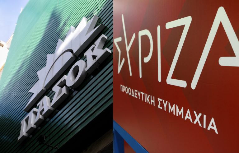 ΠΑΣΟΚ, ΣΥΡΙΖΑ