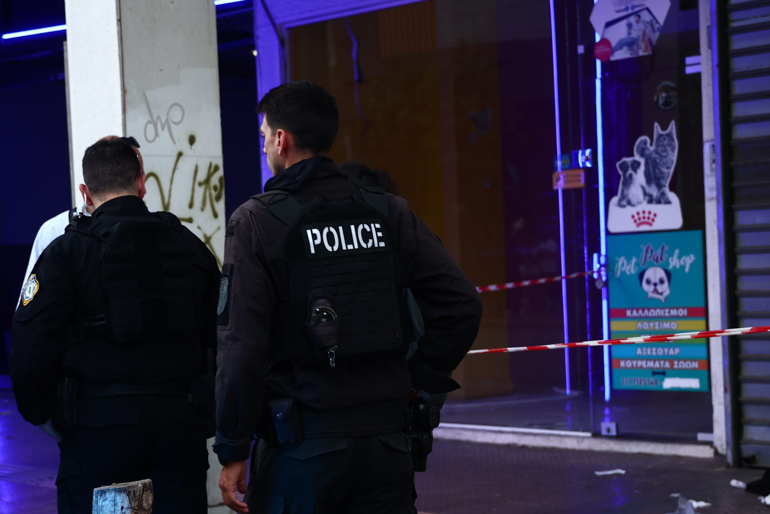 Πυροβολισμοί, Πατησίων, Πατήσια,