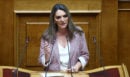Πέρκα: Κάθε νέα απόπειρα συγκάλυψης θα αποτελεί πλέον συνειδητή πολιτική συνενοχή