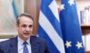 Παγκόσμια Ημέρα Νοσηλευτών: Το μήνυμα του πρωθυπουργού και οι επόμενες κινήσεις για το ΕΣΥ