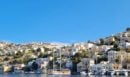 Προγράμματα Διακοπών, Κοινωνικού Τουρισμού και Πολιτισμού της Αγροτικής Εστίας: Μέχρι πότε μπορείτε να υποβάλετε αίτηση