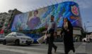 Το Ιράν διαψεύδει τον Τραμπ: Το «μνημόνιο κατανόησης» δεν περιλαμβάνει όρους για τα πυρηνικά και το Ορμούζ