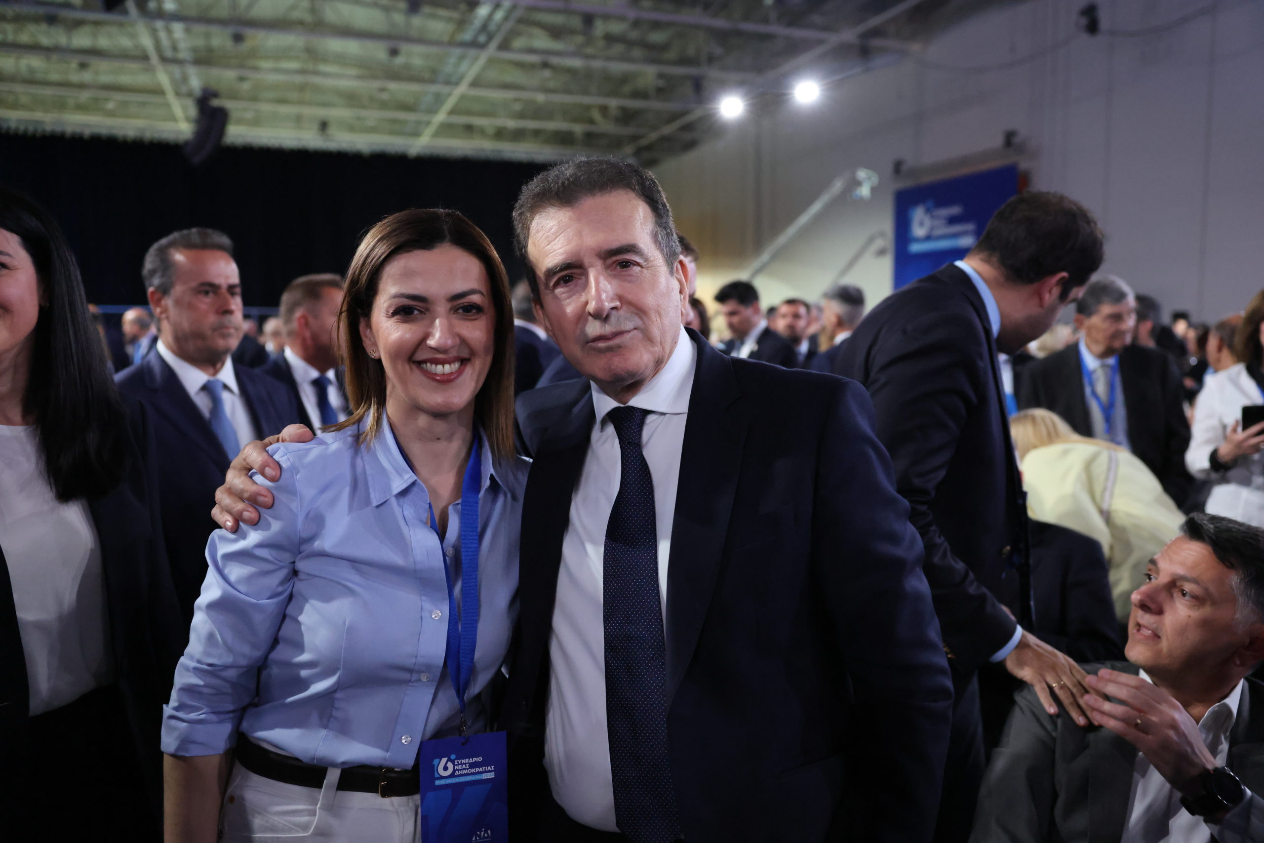 Συνέδριο, ΝΔ