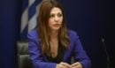 Σοφία Ζαχαράκη για τις 17χρονες στην Ηλιούπολη: «Πολλά παιδιά γύρω μας δίνουν καθημερινά σιωπηλές μάχες, που οι μεγάλοι δεν βλέπουμε πάντα εγκαίρως»