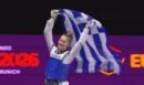 Τάε Κβον Ντο: Πρωταθλήτρια Ευρώπης η Στέλλα Μαρεντάκη