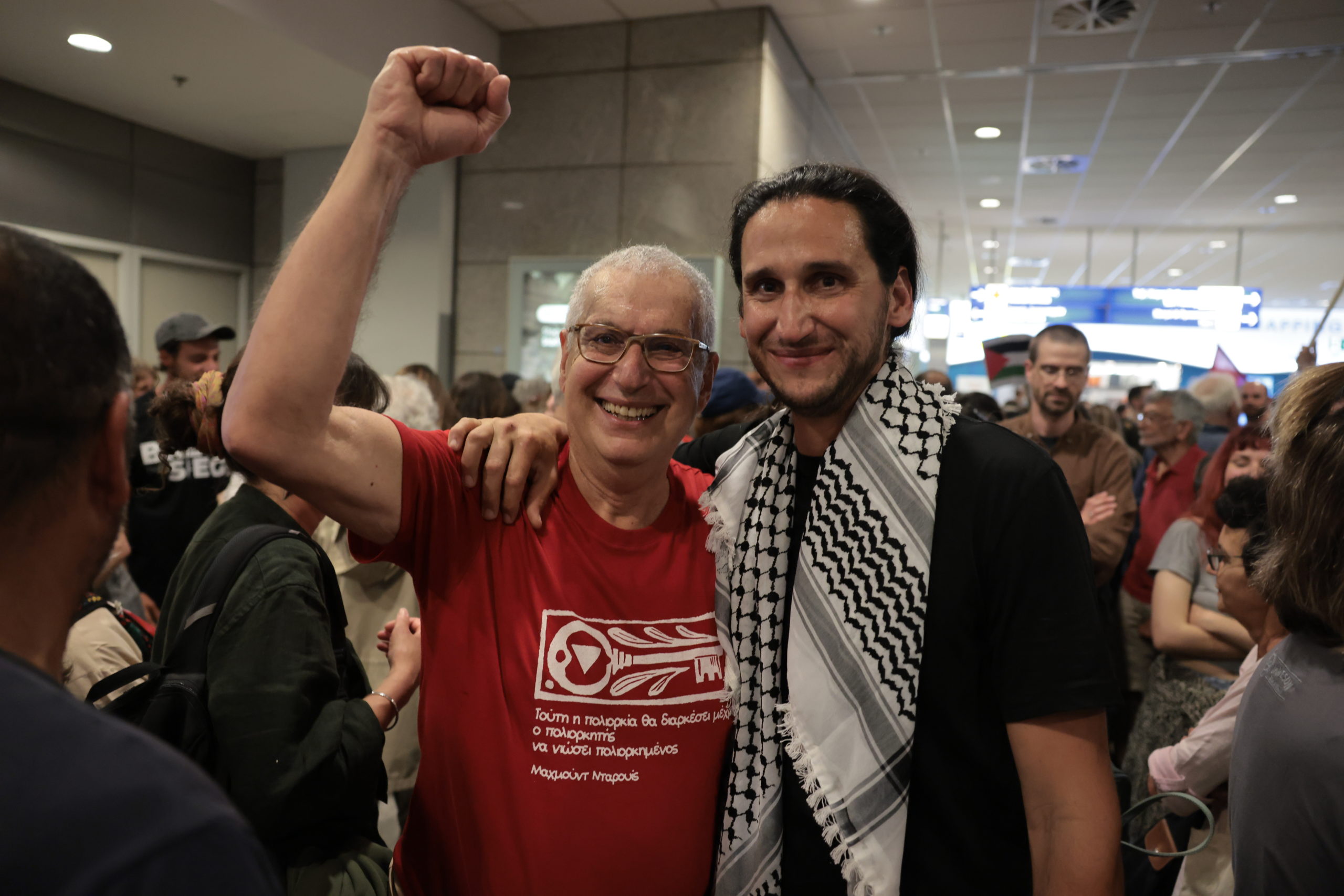 Έλληνες, στολίσκος, «Global Sumud Flotilla», Γάζα, Ισραήλ, Ελλάδα