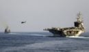 Δεξαμενόπλοιο διέσχισε τα Στενά του Ορμούζ μεταφέροντας πετρέλαιο από Κουβέιτ και ΗΑΕ