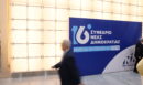 ΝΔ: Οι Σύνεδροι ψηφίζουν για τη νέα πολιτική επιτροπή - Το κλίμα στους διαδρόμους και το μήνυμα Μητσοτάκη