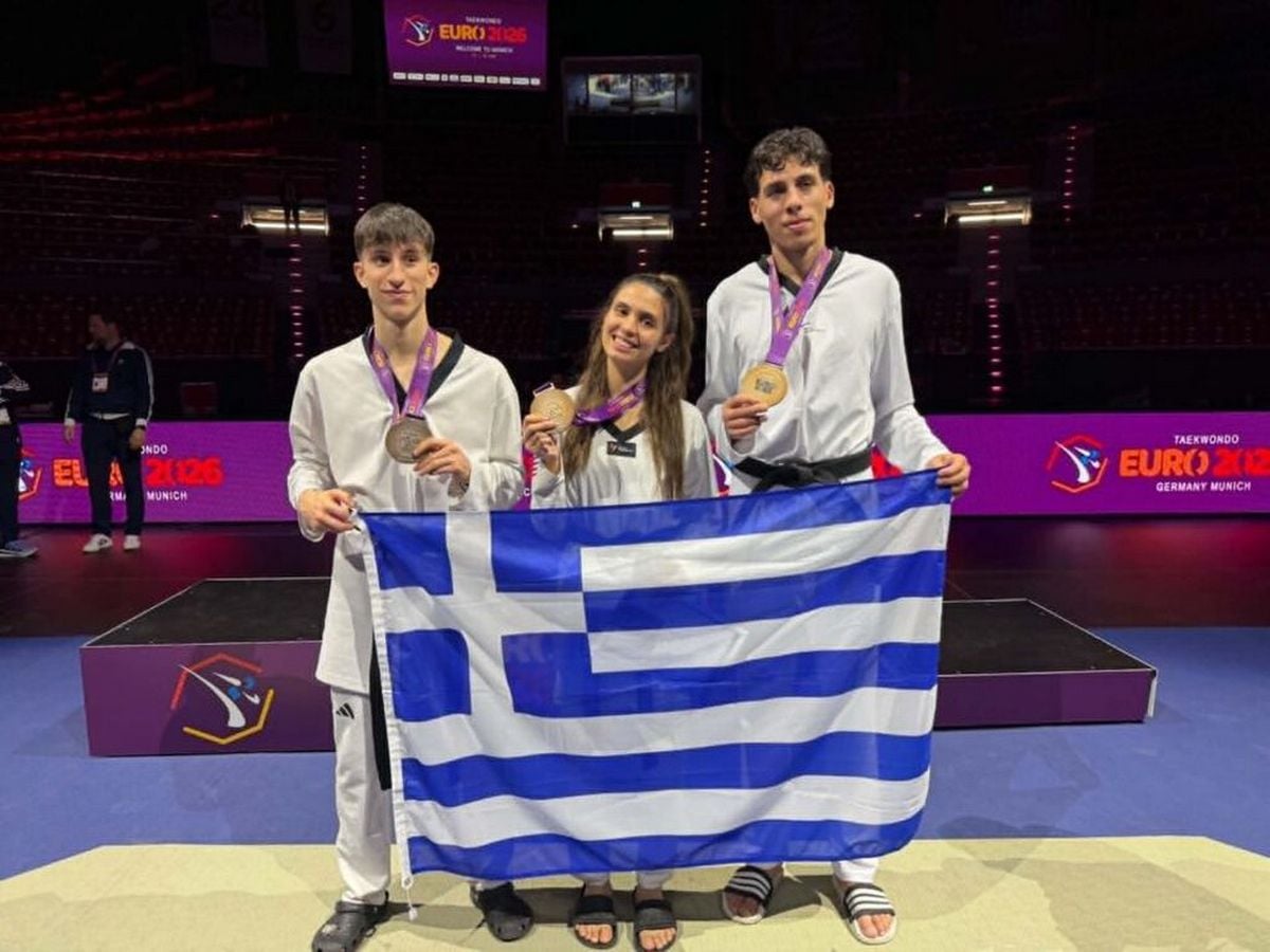 Ευρωπαϊκό πρωτάθλημα Ταε κβον τό: Ακόμα τρία μετάλλια για την Ελλάδα σήμερα