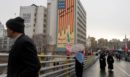 LIVE – 75η ημέρα πολέμου ΗΠΑ – Ισραήλ με Ιράν – Όλες οι εξελίξεις