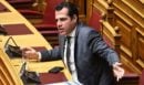 Πλεύρης: Το καλοκαίρι δεν θα υπάρξει πρόβλημα όσες ροές και αν υπάρξουν – Προχωρούν οι χώροι διαχείρισης, χωρίς αντιπρόταση οι αντιδράσεις