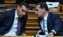Υπουργείο Υγείας: Δεν επικύρωσε τα αποτελέσματα των εκλογών του Πανελληνίου Ιατρικού Συλλόγου - Τι αναφέρει η απόφαση