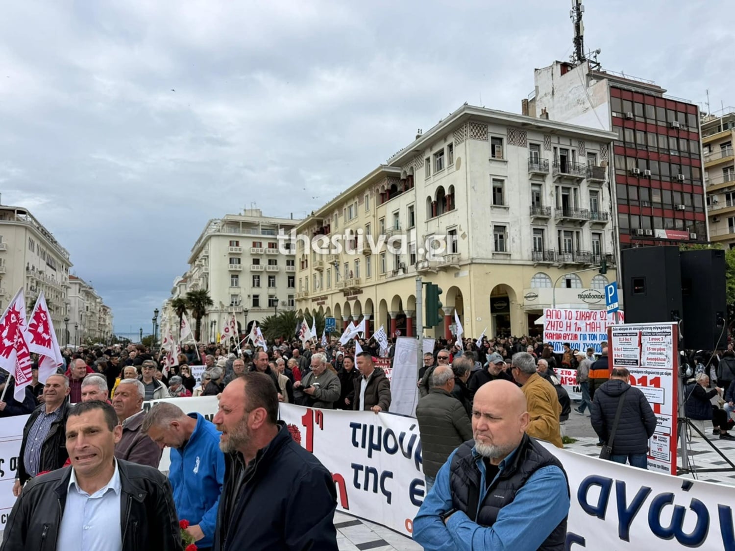 Θεσσαλονίκη: Σε εξέλιξη συγκεντρώσεις και πορείες για την Εργατική Πρωτομαγιά
