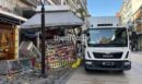 Θεσσαλονίκη: Φορτηγό έπεσε σε περίπτερο στον πεζόδρομο της Αγίας Σοφίας - Από τύχη δεν υπήρξαν τραυματισμοί - ΦΩΤΟ και ΒΙΝΤΕΟ