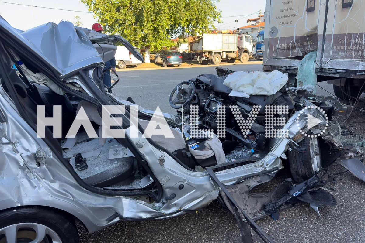 Ζαχάρω: Θρήνος για τον 29χρονο Δημήτρη που σκοτώθηκε σε τροχαίο – Υπηρετούσε στην 117 Πτέρυγα Μάχης, είχε πάει να δει συγγενείς του