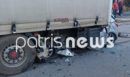 Φρικτό τροχαίο στη Ζαχάρω Ηλείας με θύμα 29χρονο - Το αυτοκίνητό του «καρφώθηκε» σε νταλίκα
