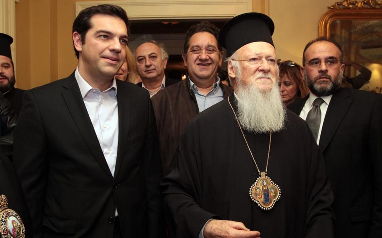 Συνάντηση του Οικουμενικού Πατριάρχη Βαρθολομαίου με τον Αλέξη Τσίπρα