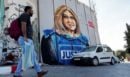 CPJ: Ζητά από τις ΗΠΑ να ολοκληρώσουν την έρευνα για τον θάνατο της Σιρίν Αμπού Άκλεχ