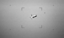 Αποκαλυπτικές μαρτυρίες σε έγγραφα για τα UFO - «Μέλη του πληρώματος ύψους 1,2 μέτρου φορούσαν διαστημικές στολές και κράνη»