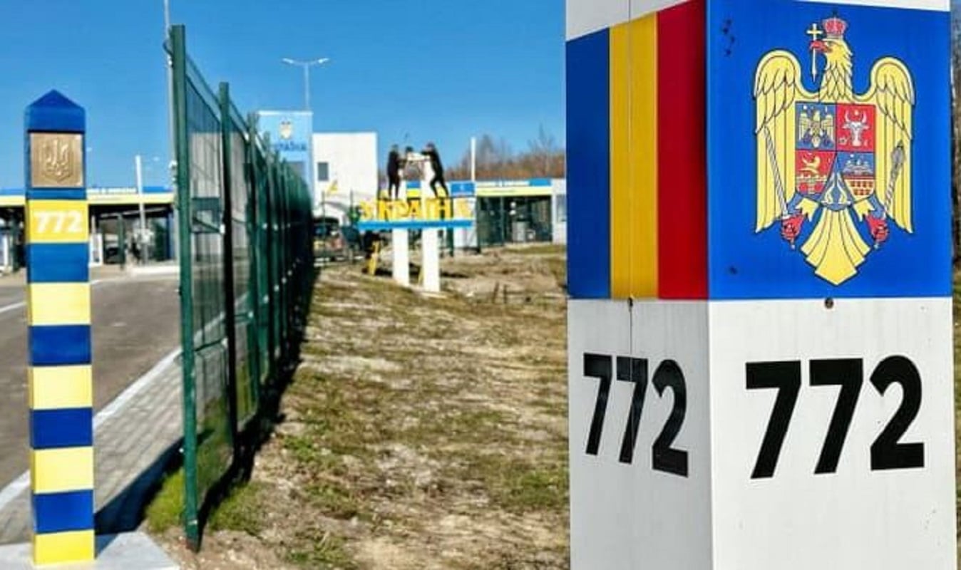 Ρουμανία: Βρέθηκε βλήμα κοντά στα ουκρανικά σύνορα