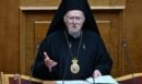 Η ιστορική ομιλία του Πατριάρχη Βαρθολομαίου στη Βουλή - «Η ειρήνη των λαών είναι αδύνατη χωρίς ειρήνη μεταξύ των θρησκειών»