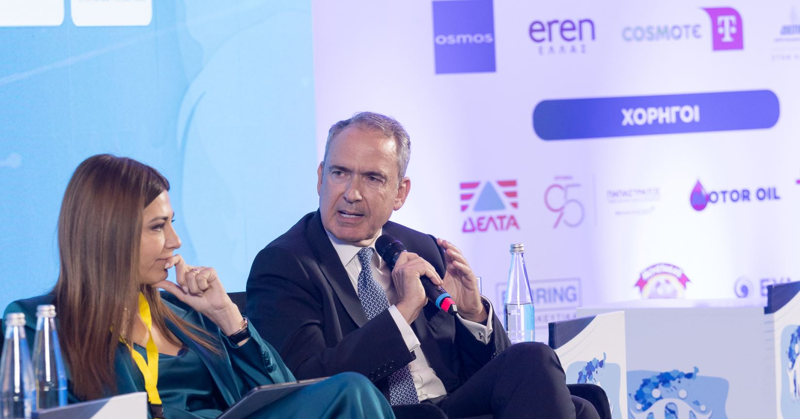 Eurobank: «Το δημογραφικό δεν είναι μόνο οικονομικό ζήτημα, αλλά και βαθιά αξιακό»