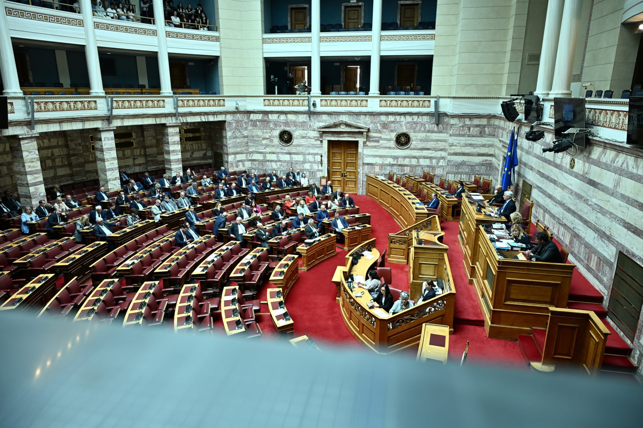 βουλή