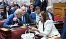 Βουλή: Τα «πηγαδάκια» των βουλευτών της ΝΔ για το λάθος της Ευρωπαϊκής Εισαγγελίας και το... πείραγμα Μηταράκη στον Χαρακόπουλο