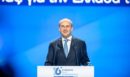 Συνέδριο ΝΔ - Χατζηδάκης: Έχουμε μπροστά μια μάχη που δεν είναι κομματική, αλλά εθνική