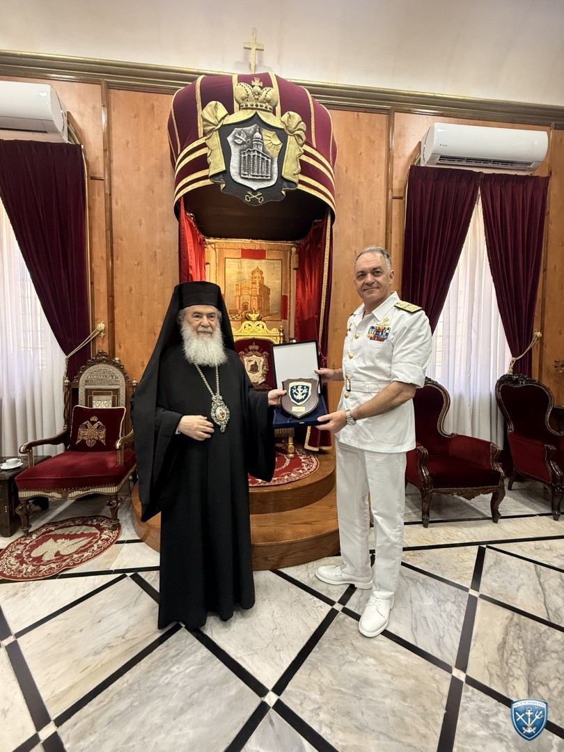 Ελλάδα, Ισραήλ