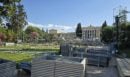 Φεστιβάλ Ολυμπίων: Αναβλήθηκε «για τεχνικούς λόγους» λίγες ώρες πριν από την πρεμιέρα του - Ξηλώνουν τη σκηνή στο Ζάππειο