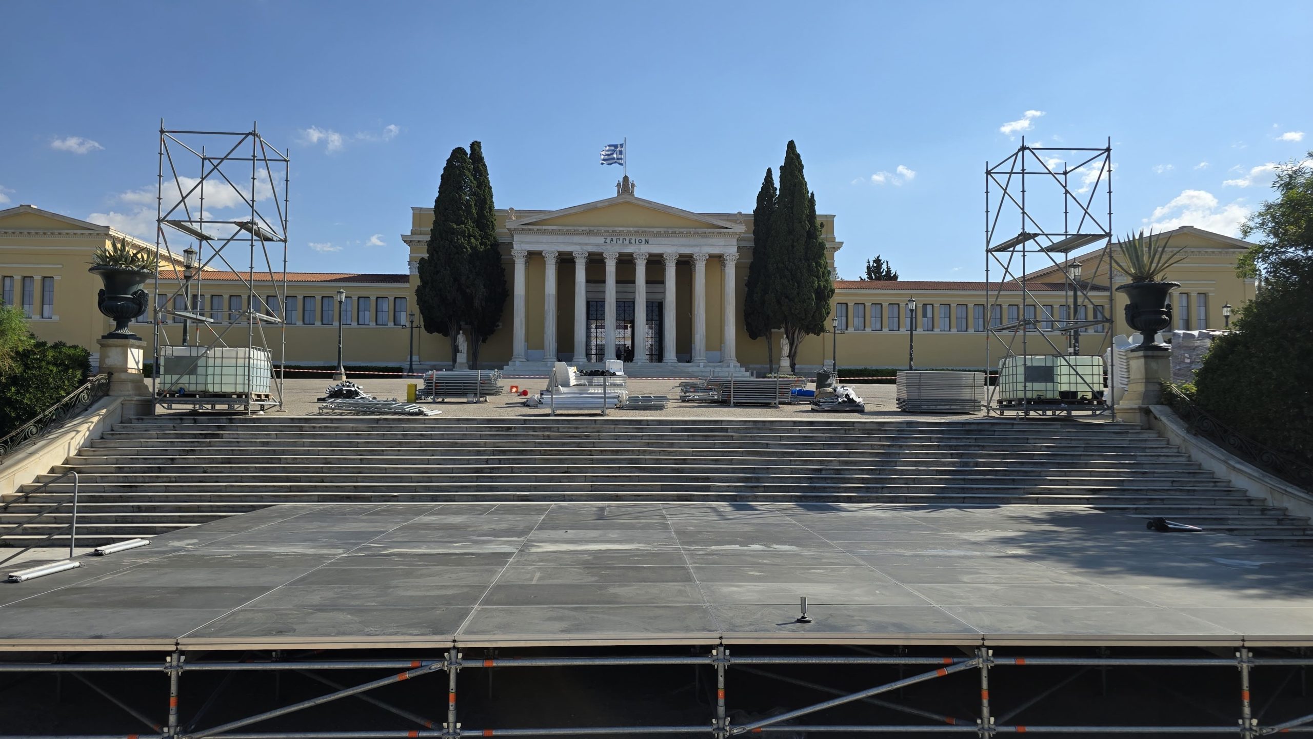 Φεστιβάλ Ολυμπίων Ζάππειο
