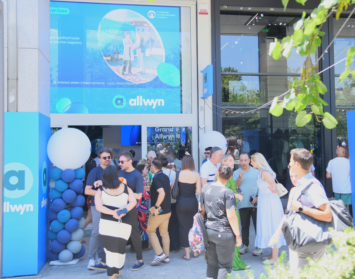 Εγκαίνια για το νέο κατάστημα της Allwyn στο Σύνταγμα – Άνοιξε επισήμως τις πόρτες του και το γιόρτασε με ένα μοναδικό party με χορηγούς τους ραδιοφωνικούς σταθμούς Pepper και Happy
