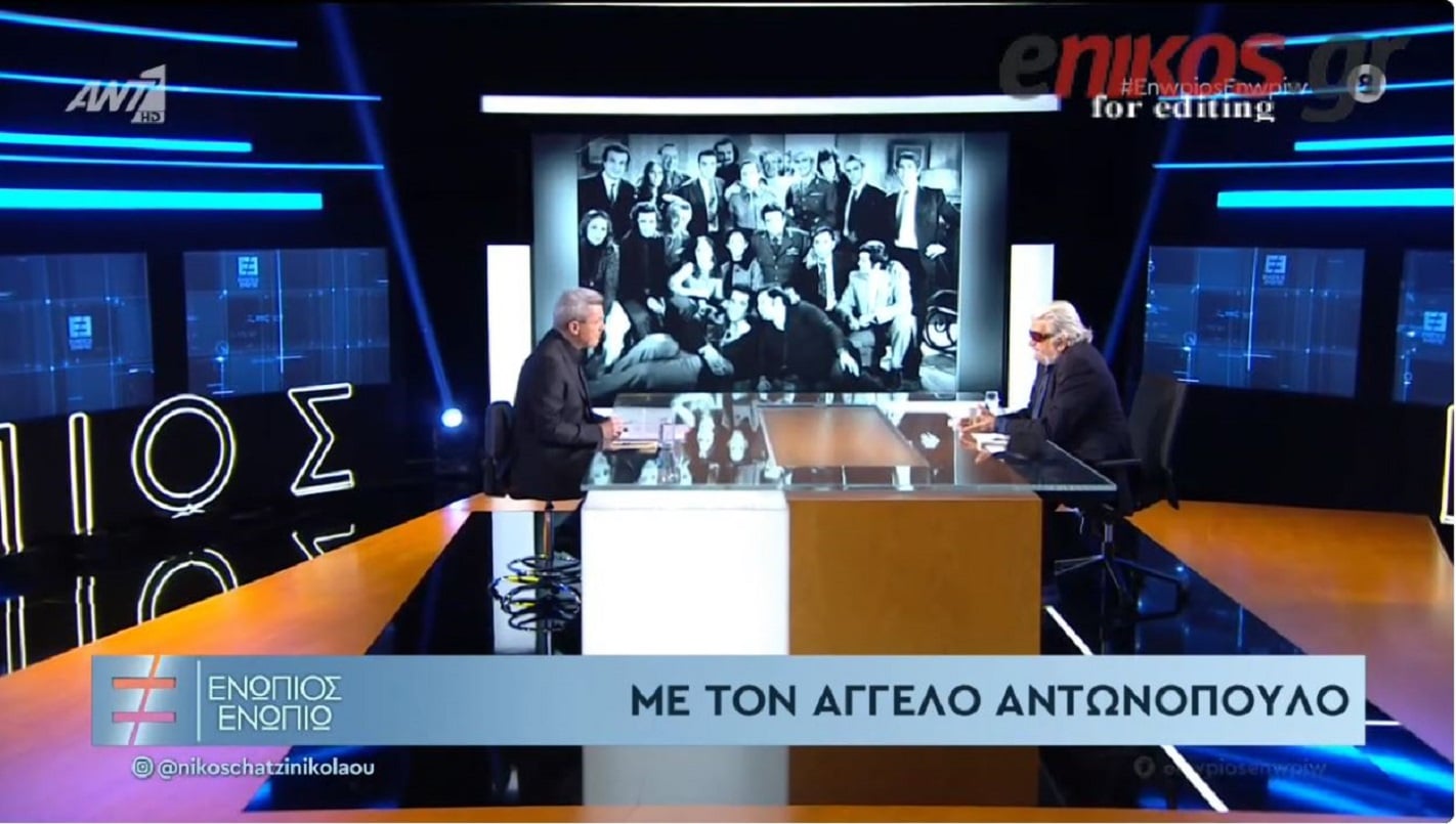 Άγγελος Αντωνόπουλος: Η συνέντευξη στο «Ενώπιος Ενωπίω» και τον Νίκο Χατζηνικολάου το 2020 – Όσα είχε πει για το θέατρο και την προσωπική του ζωή