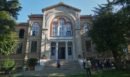 Bloomberg: Το παρασκήνιο πίσω από την πιθανή επαναλειτουργία της Θεολογικής Σχολής της Χάλκης