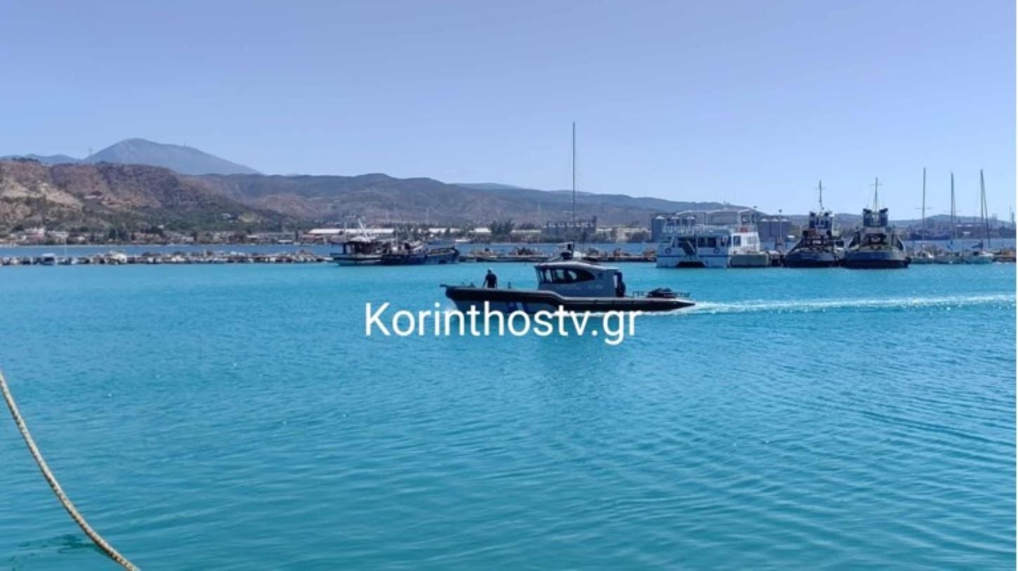 Κορινθιακός: Συναγερμός για άνδρα που αγνοείται – Μεγάλη επιχείρηση για τον εντοπισμό του