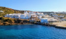 Τουρισμός για Όλους: Πότε αρχίζουν οι αιτήσεις για voucher από 200 έως 600 ευρώ – Ποιοι και πώς θα το λάβουν