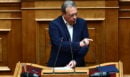 Βουλή - Φάμελλος: «Η διεφθαρμένη κυβέρνηση δεν μπορεί να εγγυηθεί τη διαδικασία αναθεώρησης»
